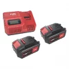 Flex P-Set 55 R/BS 18V 5.0Ah Li-Ion Battery & Charger Set